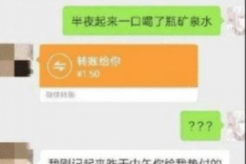 德清债务清欠服务